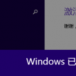 奥门118开奖现场+开奖直播手机