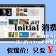 天齐网首页福彩3d字谜图谜总汇186
