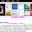 彩吧论坛3d图谜专栏